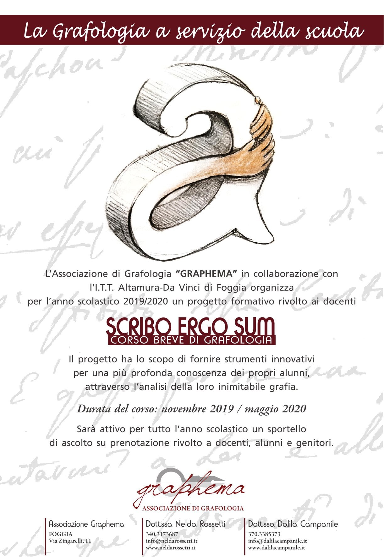scribo-ergo-sum